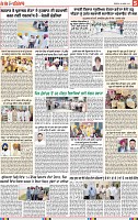 Page 5-page-001 (1)