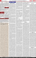 Page 2-31 Aug-page-001