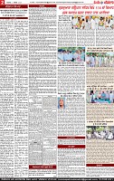 Page 2-page-001
