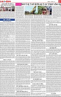 Page 7-page-001