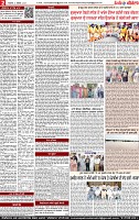 Page 2-page-001