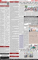 Page 2-page-001