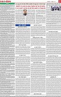 Page 7-page-001