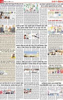 Page 12 p-page-001