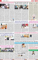 Page 4-page-001