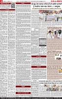 Page 2-page-001
