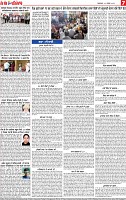 Page 7-page-001 (1)