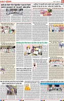 Page 5-page-001 (1)