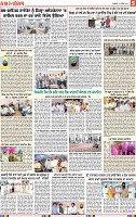 Page 5-page-001 (1)