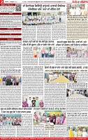 Page 2-page-001 (1)