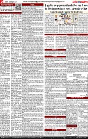 Page 2-page-001
