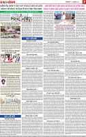Page 7-page-001