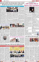 Page 4-page-001