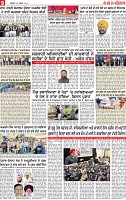 Page 9 pehredar-page-001