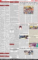 Page 2-page-001