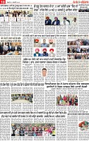 Page 10 pehredar-page-001