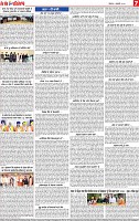 Page 7-page-001 (1)