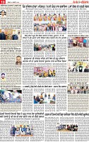 Page 10 pehredar-page-001