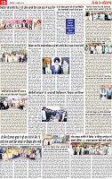 Page 10 pehrdar-page-001