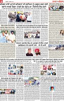 Page 9 pehredar-page-001