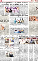 Page 9 pehredar-page-001