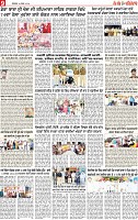 Page 9 pehredar-page-001