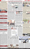 Page 2-page-001