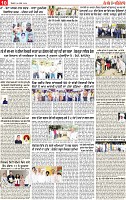 Page 10 pehredar-page-001