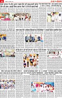Page 4 pehredar-page-001