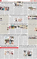 Page 9 pehredar-page-001
