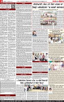 Page 2-page-001