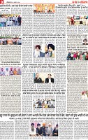 Page 9 pehredar_page-0001