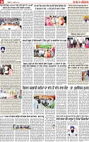 Page 9 pehredar-page-001