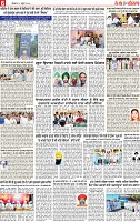 Page 6 pehredar-page-001 (1)