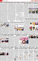 Page 4 pehredar-page-001