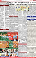 Page 2-page-001