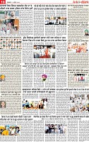 Page 10 pehredar-page-001