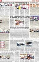 Page 9 pehredar-page-001