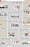 Page 9 pehredar-page-001 (1)