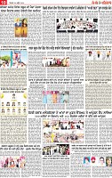 Page 10 pehredar-page-001