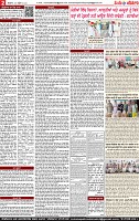 Page 2-page-001