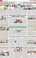 Page 10 pehredar-page-001