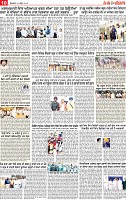 Page 10 pehredar-page-001