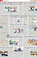 Page 10 pehredar-page-001