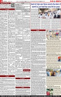 Page 2 (1)-page-001