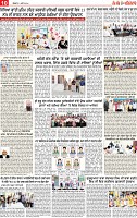 Page 10 pehredar-page-001 (1)
