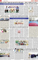 Page 9 prhredar-page-001
