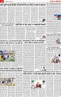 Page 4 pehredar-page-001