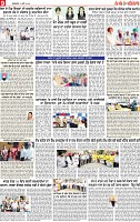 Page 9 pehredar-page-001