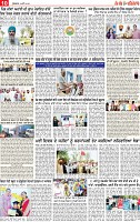 Page 10 pehredar-page-001